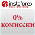 Instaforex
