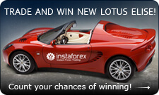 Win Lotus