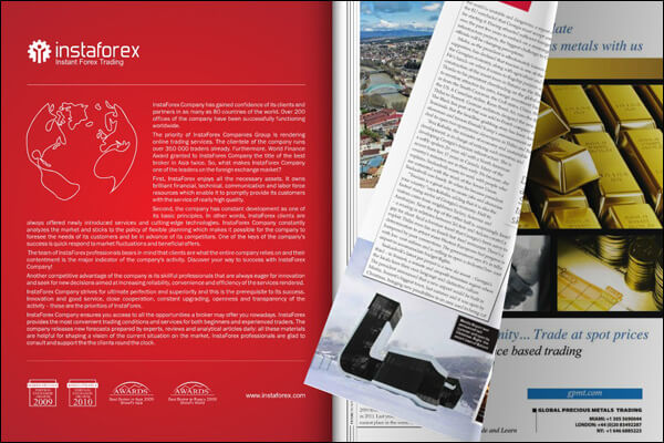 Page of "CNBC Business" magazine Page of "CNBC Business" magazine