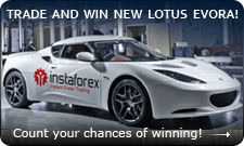Vincere una Lotus