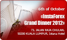 Grand_Dinner_2012