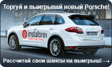 Best Trading, Luxury Driving