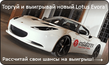 ������� �����