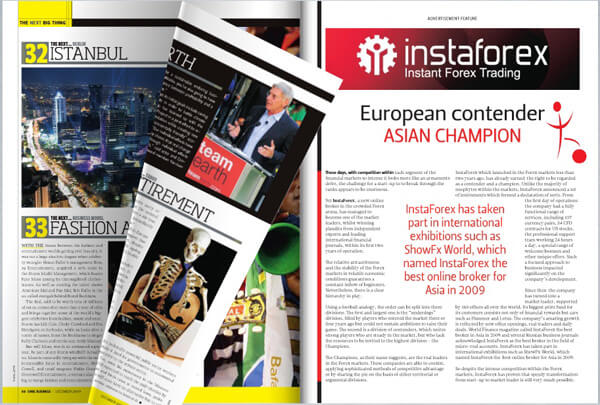 Page of "CNBC" magazine Page of "CNBC" magazine