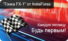 Будь первым!