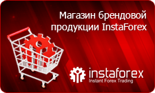 Магазин InstaForex