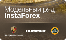Розыгрыш спорткара Lotus Evora