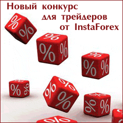 Instaforex