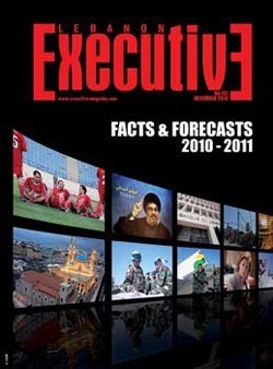 Magazine "Lebanon Executive" (December, 2010) Magazine "Lebanon Executive" (December, 2010)