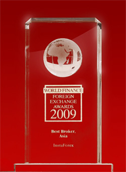 Award Award