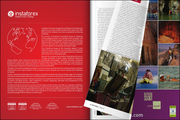 Fragmento de la revista "CNBC Business" Fragmento de la revista "CNBC Business"